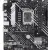Материнская плата ASUS Prime H610M-A-CSM