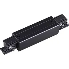 Коннектор питания шинопровода Novotech Port 135051