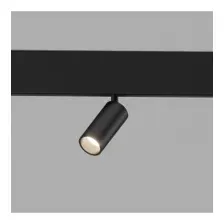 Умный трековый светильник 5W 2700-6500K Dim Cantors (чёрный) 85071 Slim Magnetic