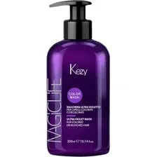 Тонирующая маска для волос Kezy Ultra Violet Mask Для окрашенных волос (300мл)