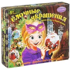 Набор для создания поделок/игрушек Bondibon Елочные украшения в технике декупаж ВВ1744