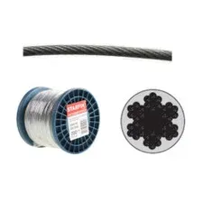 STARFIX SMP-53714-200 Трос стальной в ПВХ М4(3) DIN 3055 (бухта 200 м)