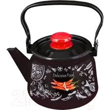 Чайник Appetite Chilli С2714.36