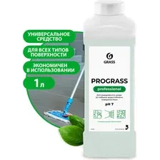 Моющее средство Grass Prograss, 125336, 1 л