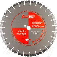 Отрезной диск алмазный Diamal DM15S400
