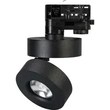 Трековый светильник Arlight LGD-MONA-TRACK-4TR-R100-12W Day4000 025444(2)