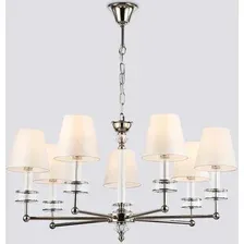 Люстра Ambrella LH71003/7 BN/WH (никель/белый)