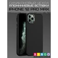 Чехол-накладка Bingo Metal для Apple iPhone 12 Pro Max (черный)
