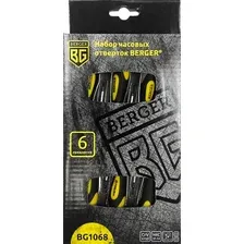 Набор отверток прецизионных Berger BG1068 (6 предметов)