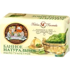 Мыло твердое Невская Косметика Ординарное Банное (180г)