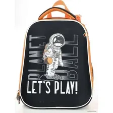 Школьный рюкзак Schoolformat Ergonomic 2 Planetball РЮКЖК2-ПНБ