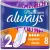 ALWAYS Ultra Ультратонкие Женские гигиенические прокладки Platinum Normal Plus Single 8шт