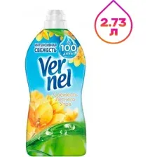 Кондиционер для белья Vernel Свежесть летнего утра 2.73 л