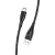Кабель Usams U41 Type-C, US-SJ398, черный, 3 м