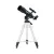 Телескоп Levenhuk Discovery Sky Trip ST50 с книгой