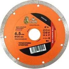Диск алмазный по керамике ультратонкий M-Lion MDSH125 125*22,23мм
