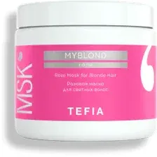 Маска Tefia Myblond Розовая для светлых волос 500 мл