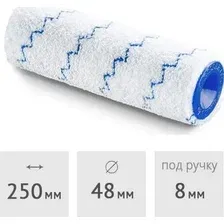 Валик малярный  Hardy 0110-284825