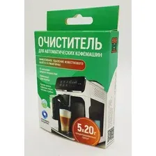 Средство для удаления накипи "Антинакипь" (для кофемашин) 5*20гр