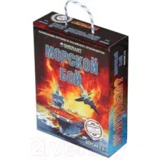 Настольная игра Биплант Морской бой. Версия 2.0 / BP-10023