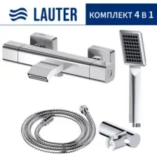 Смеситель Lauter Comfort 21YH40400 с лейкой Relexa Serene 21S00103