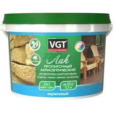 Лак акриловый VGT пропиточный с антисептиком дуб светло-серый 2,2 кг