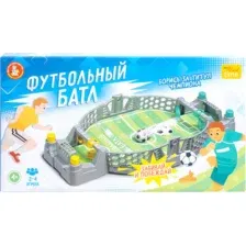 Футбольный батл