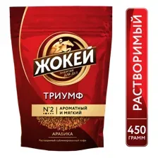 Кофе растворимый Жокей триумф, 450 г