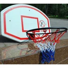 Баскетбольное кольцо ZEZ Sport BG-LB