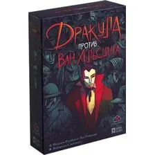 Настольная игра Лавка Игр Дракула против Ван Хельсинга / ДРА001