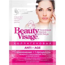  Фитокосметик Маска для лица тканевая Beauty Visage Коллагеновая Anti-Age (25 мл)