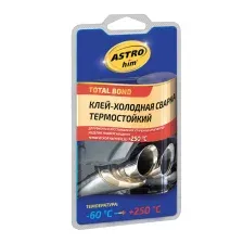 Клей ASTROhim Холодная сварка термостойкий / Ас-9315 (55г)