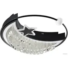 Припотолочная люстра LED4U L8024-450 BK