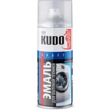 Эмаль Kudo Для бытовой техники / KU-1311 (520мл, белый)