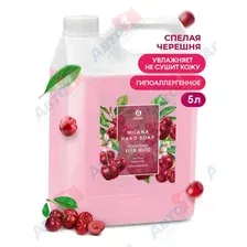 GRASS 126405 Крем-мыло жидкое увлажняющее Milana спелая черешня (канистра 5 кг)