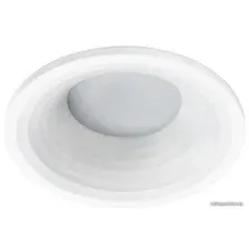 Точечный светильник Arte Lamp Anser A2160PL-1WH