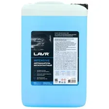 Автошампунь Lavr Ln2310 (18кг)