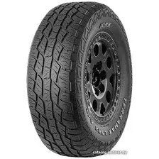 Летние шины iLink Terramax LSR2 A/T 255/60R18 112T XL