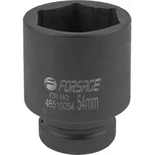 Головка слесарная FORSAGE F-48510054 (59007)