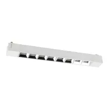 Трековый светильник Volpe ULB-Q282 20W/4000K UL-00010121