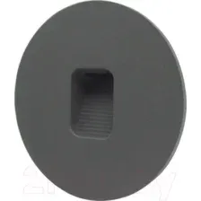 Бра уличное ST Luce Visano SL9501.401.01