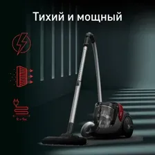 Пылесос Tefal TW7B33EA