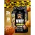 Протеин комплексный Reckful Whey + Beef protein (соленая карамель, 900г)
