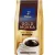 Кофе Tibio Gold Mokka зерновой 1 кг