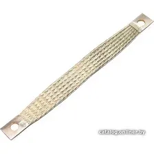 Провод заземления Fortisflex ПЗ 25-200 59148