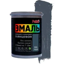 Эмаль Palizh Глянцевая (1кг, графитовый серый)