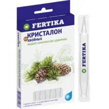 Удобрение Фертика Кристалон для Хвойных 5x10 мл