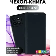 Чехол-книжка Bingo Litchi для Honor X7c (черный)