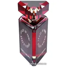 Парфюмерная вода State of Mind French Gallantry EdP (20 мл)