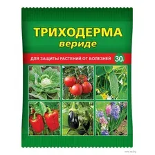 Биопрепарат для защиты растений Триходерма вериде (30 г)